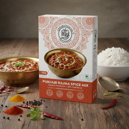 Punjabi Rajma Spice Mix