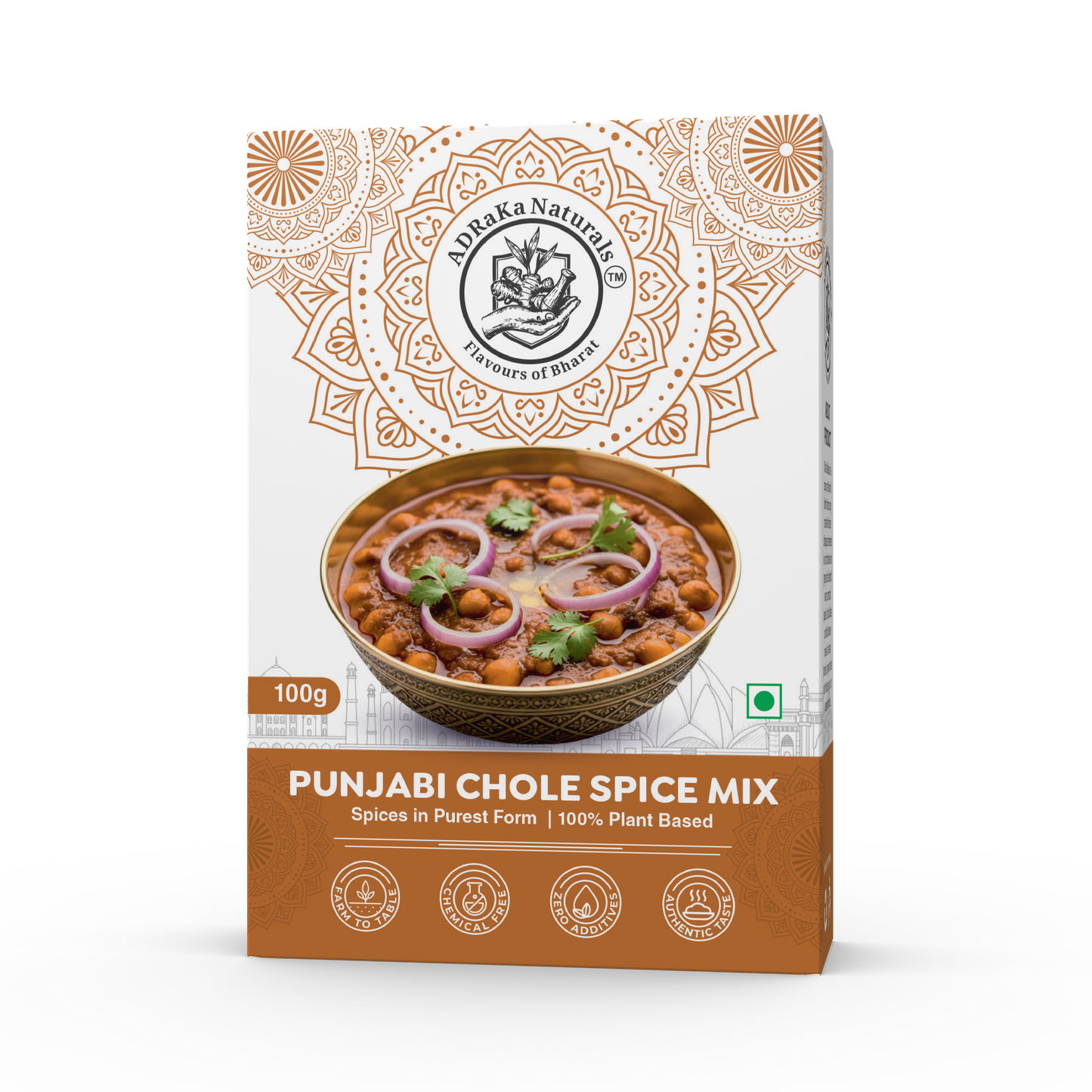 Punjabi Chole Spice Mix