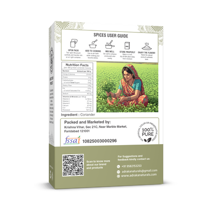 Coriander
