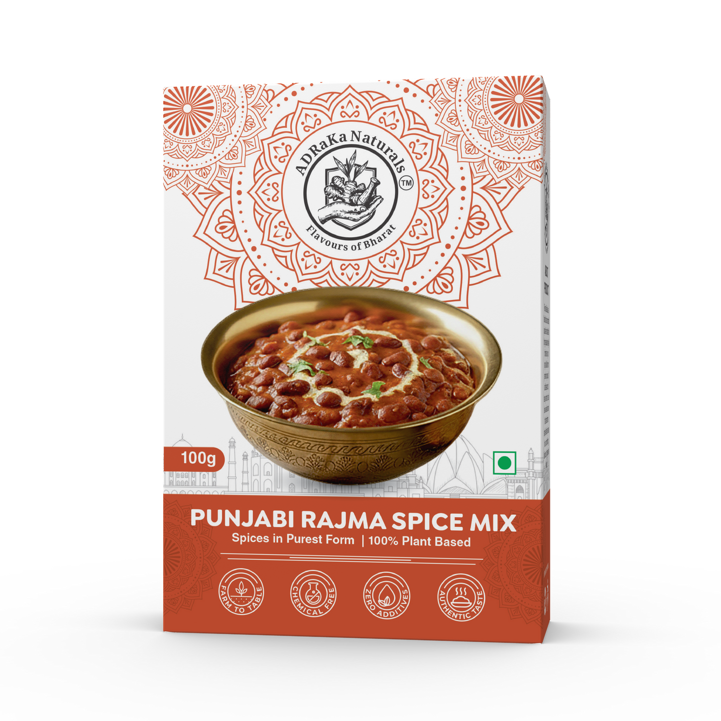 Punjabi Rajma Spice Mix